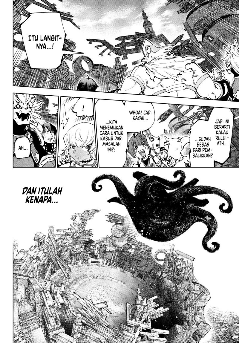 Shangri-La Frontier ~ Kusoge Hunter, Kamige ni Idoman to su~