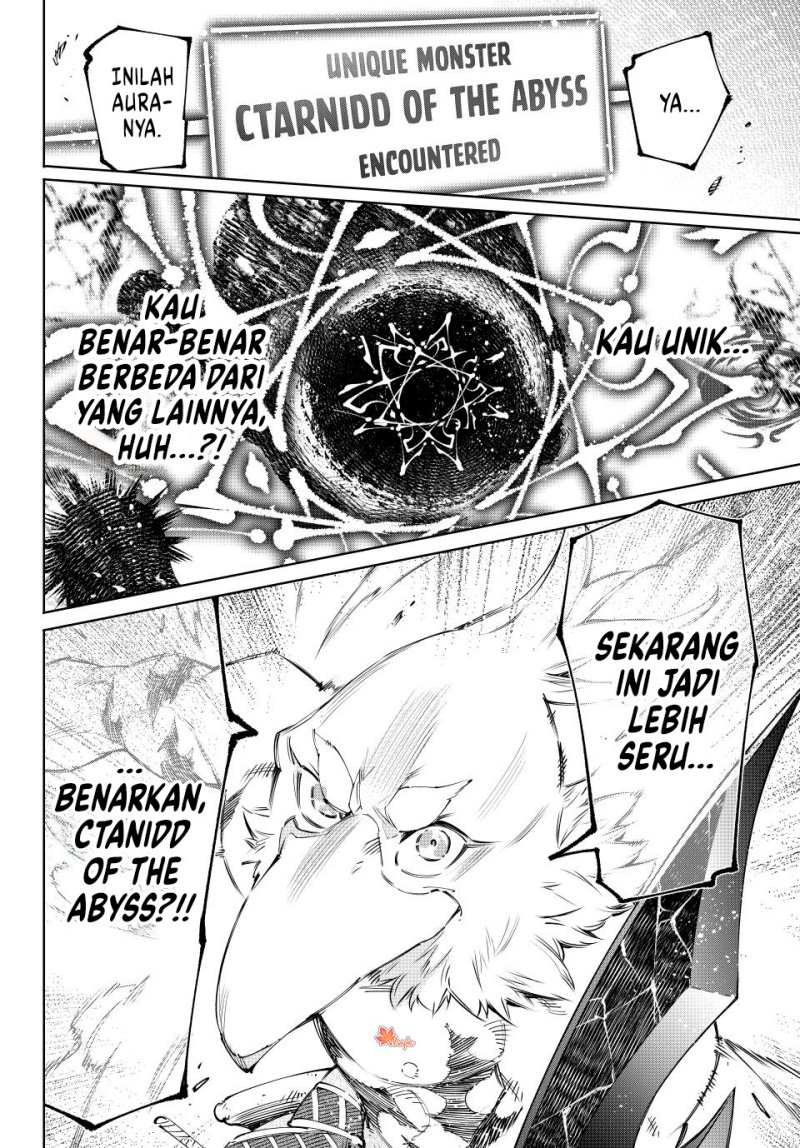 Shangri-La Frontier ~ Kusoge Hunter, Kamige ni Idoman to su~
