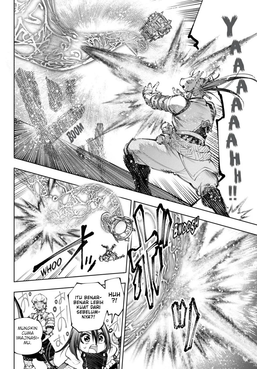 Shangri-La Frontier ~ Kusoge Hunter, Kamige ni Idoman to su~