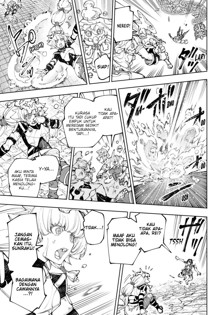 Shangri-La Frontier ~ Kusoge Hunter, Kamige ni Idoman to su~