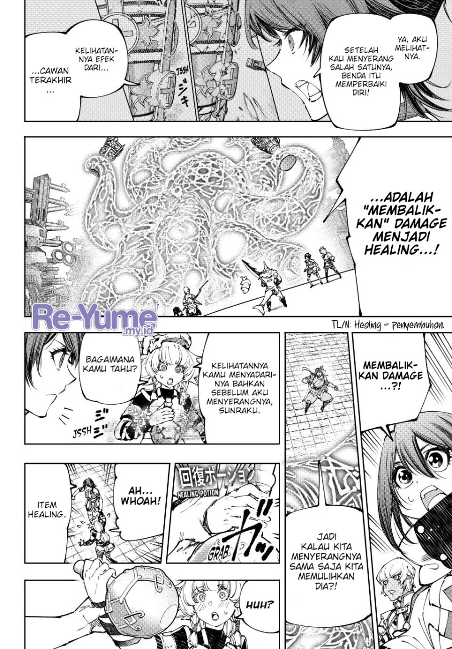 Shangri-La Frontier ~ Kusoge Hunter, Kamige ni Idoman to su~