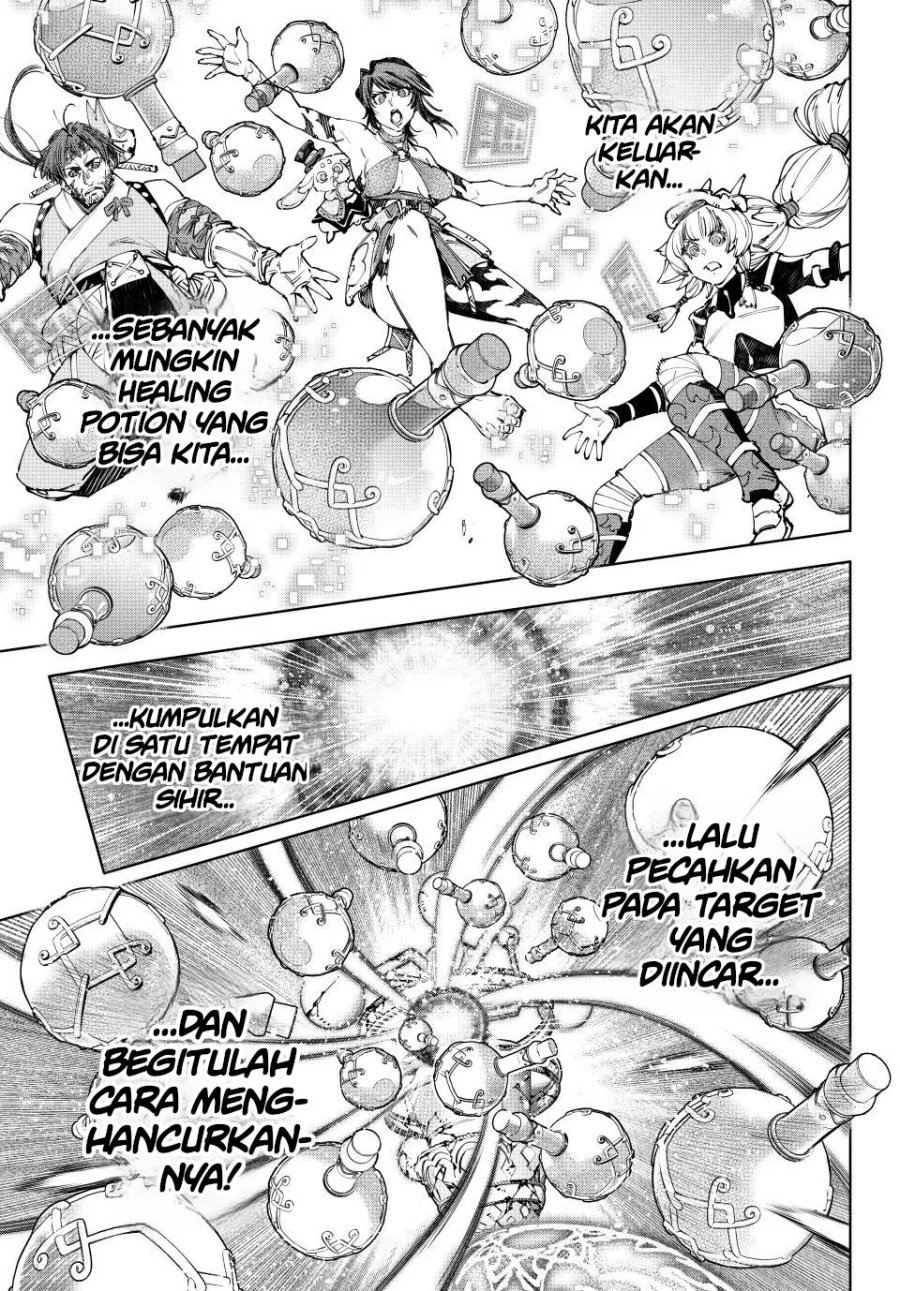 Shangri-La Frontier ~ Kusoge Hunter, Kamige ni Idoman to su~