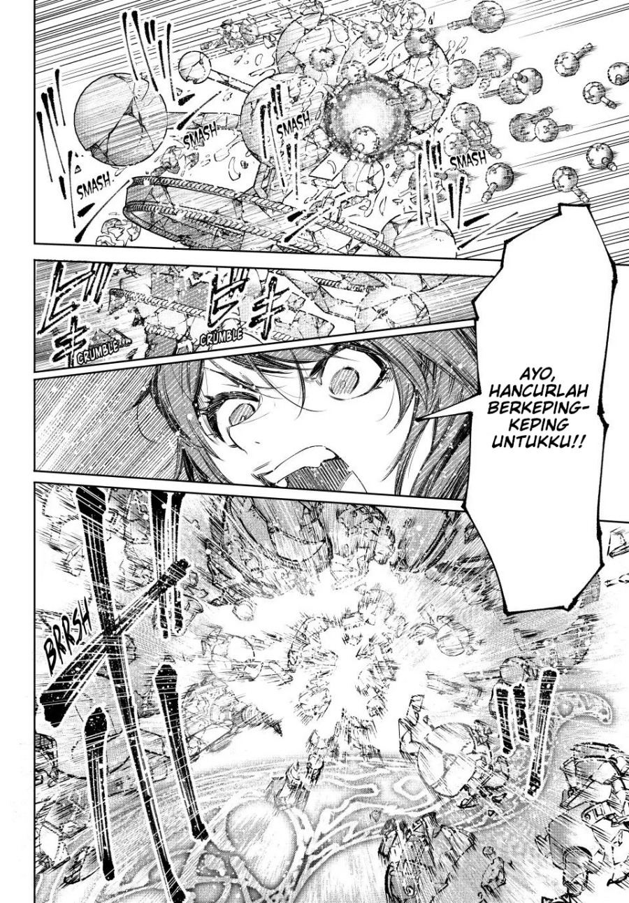 Shangri-La Frontier ~ Kusoge Hunter, Kamige ni Idoman to su~