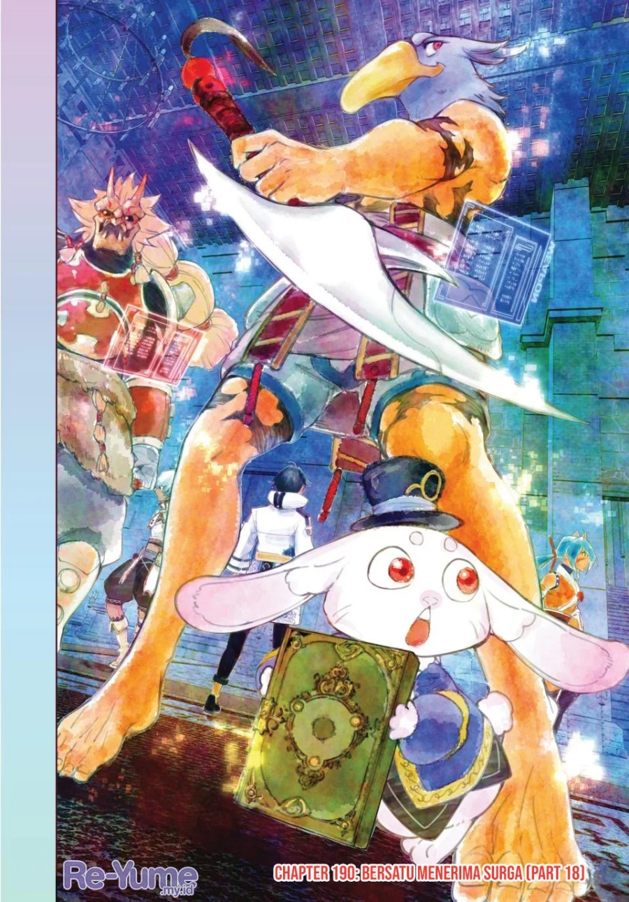 Shangri-La Frontier ~ Kusoge Hunter, Kamige ni Idoman to su~