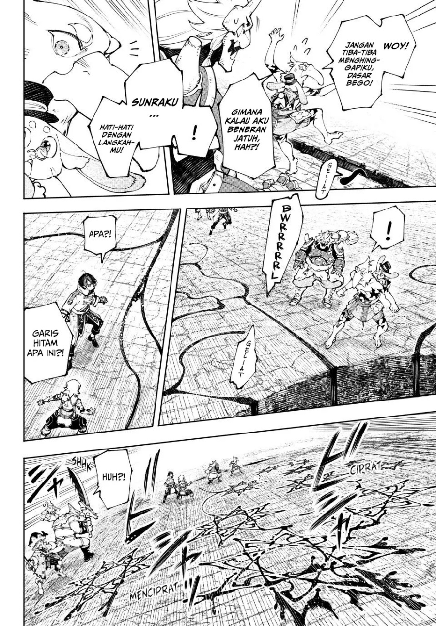 Shangri-La Frontier ~ Kusoge Hunter, Kamige ni Idoman to su~