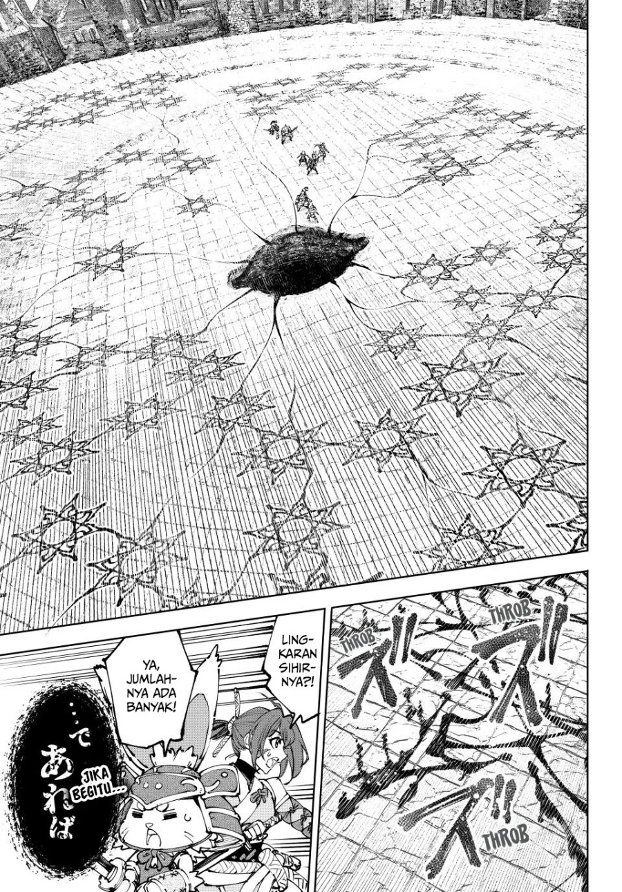 Shangri-La Frontier ~ Kusoge Hunter, Kamige ni Idoman to su~