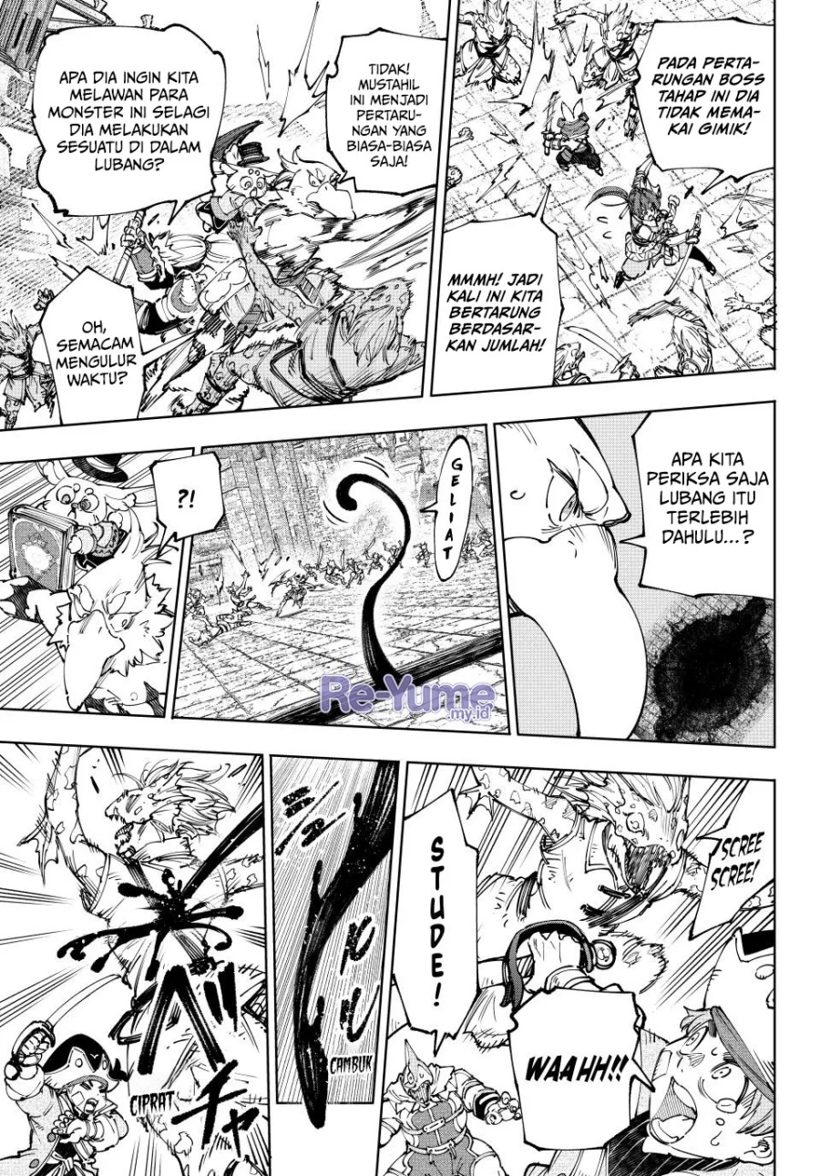 Shangri-La Frontier ~ Kusoge Hunter, Kamige ni Idoman to su~