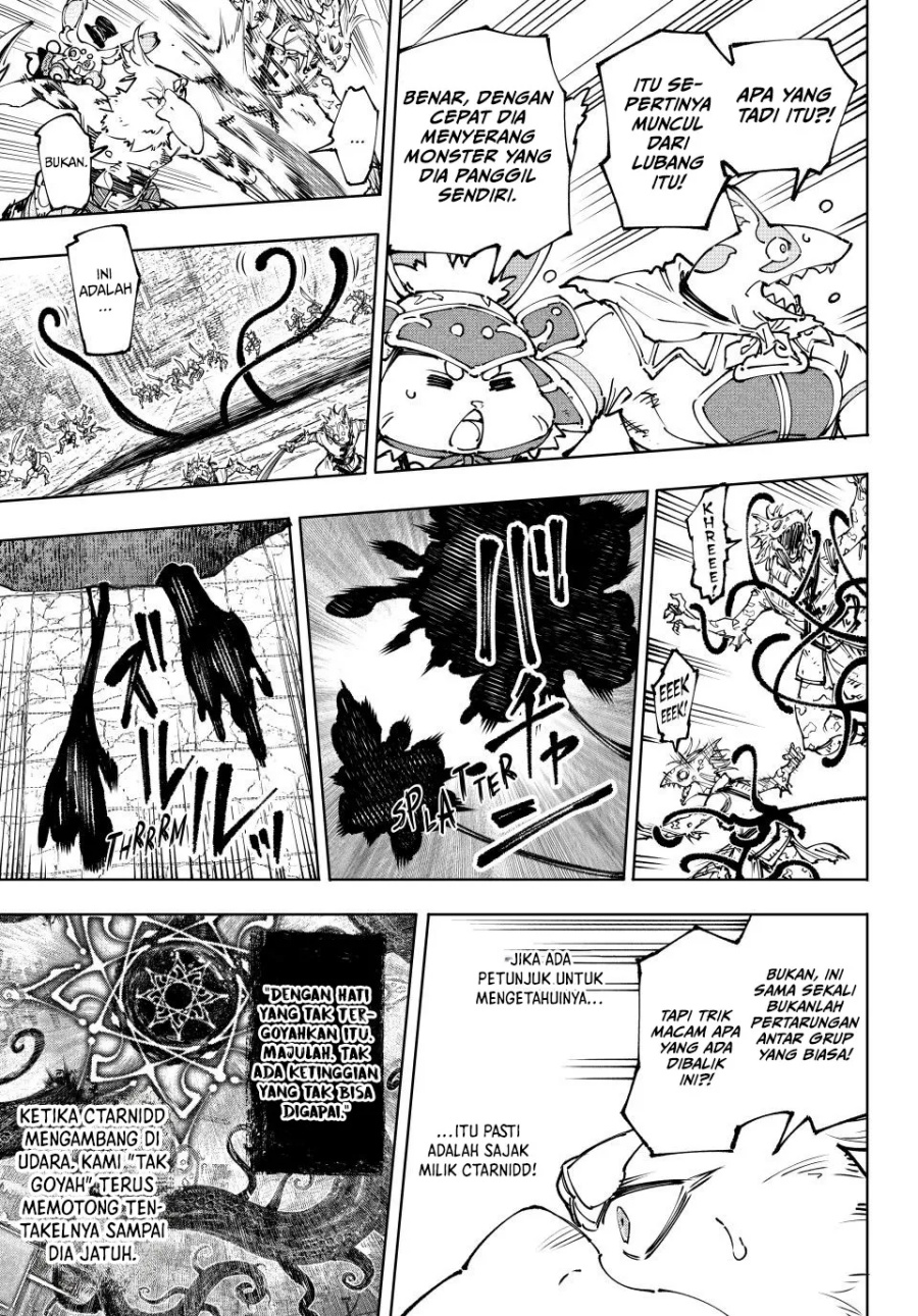 Shangri-La Frontier ~ Kusoge Hunter, Kamige ni Idoman to su~