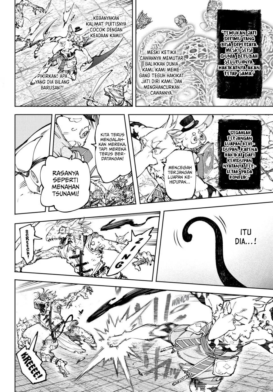 Shangri-La Frontier ~ Kusoge Hunter, Kamige ni Idoman to su~