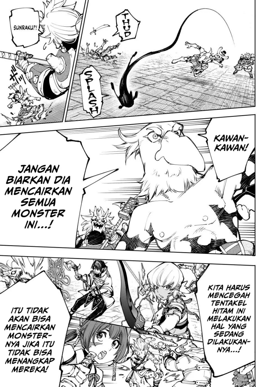 Shangri-La Frontier ~ Kusoge Hunter, Kamige ni Idoman to su~