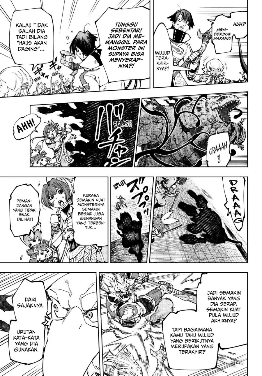 Shangri-La Frontier ~ Kusoge Hunter, Kamige ni Idoman to su~