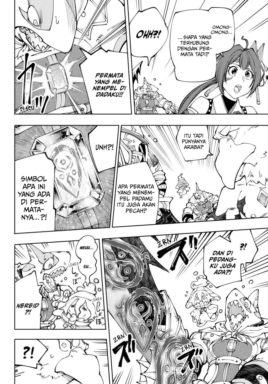 Shangri-La Frontier ~ Kusoge Hunter, Kamige ni Idoman to su~