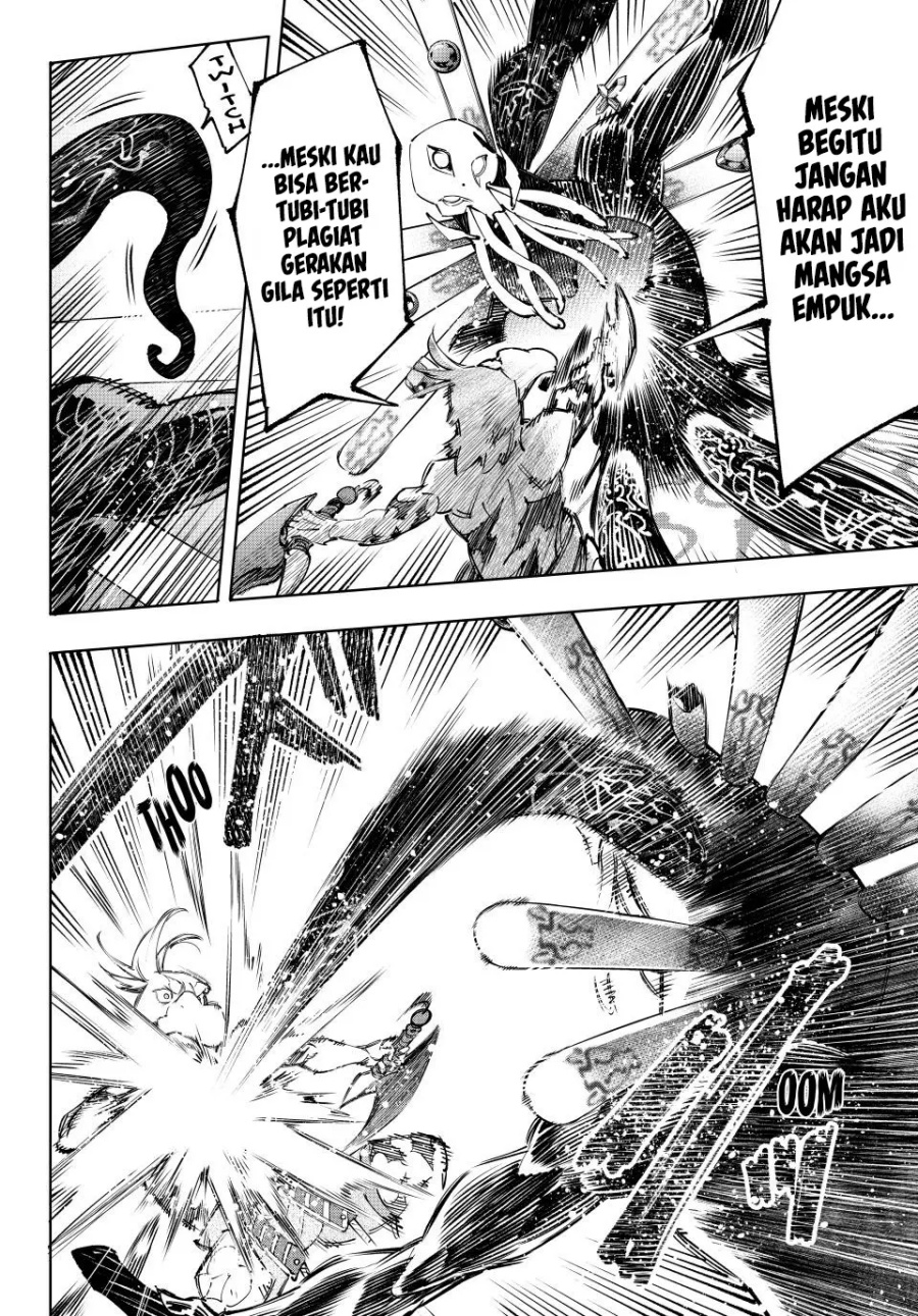 Shangri-La Frontier ~ Kusoge Hunter, Kamige ni Idoman to su~
