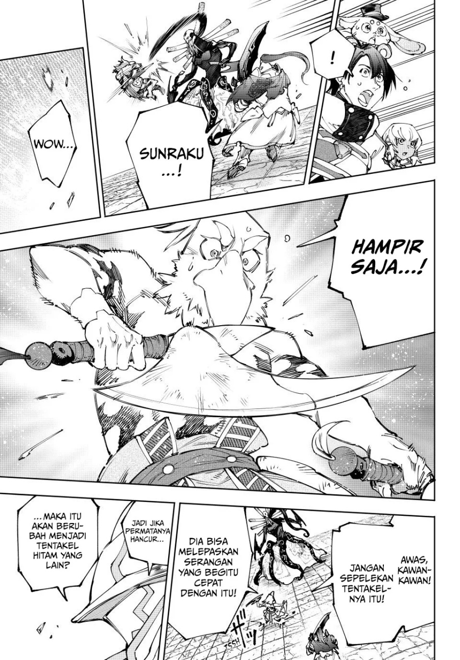 Shangri-La Frontier ~ Kusoge Hunter, Kamige ni Idoman to su~