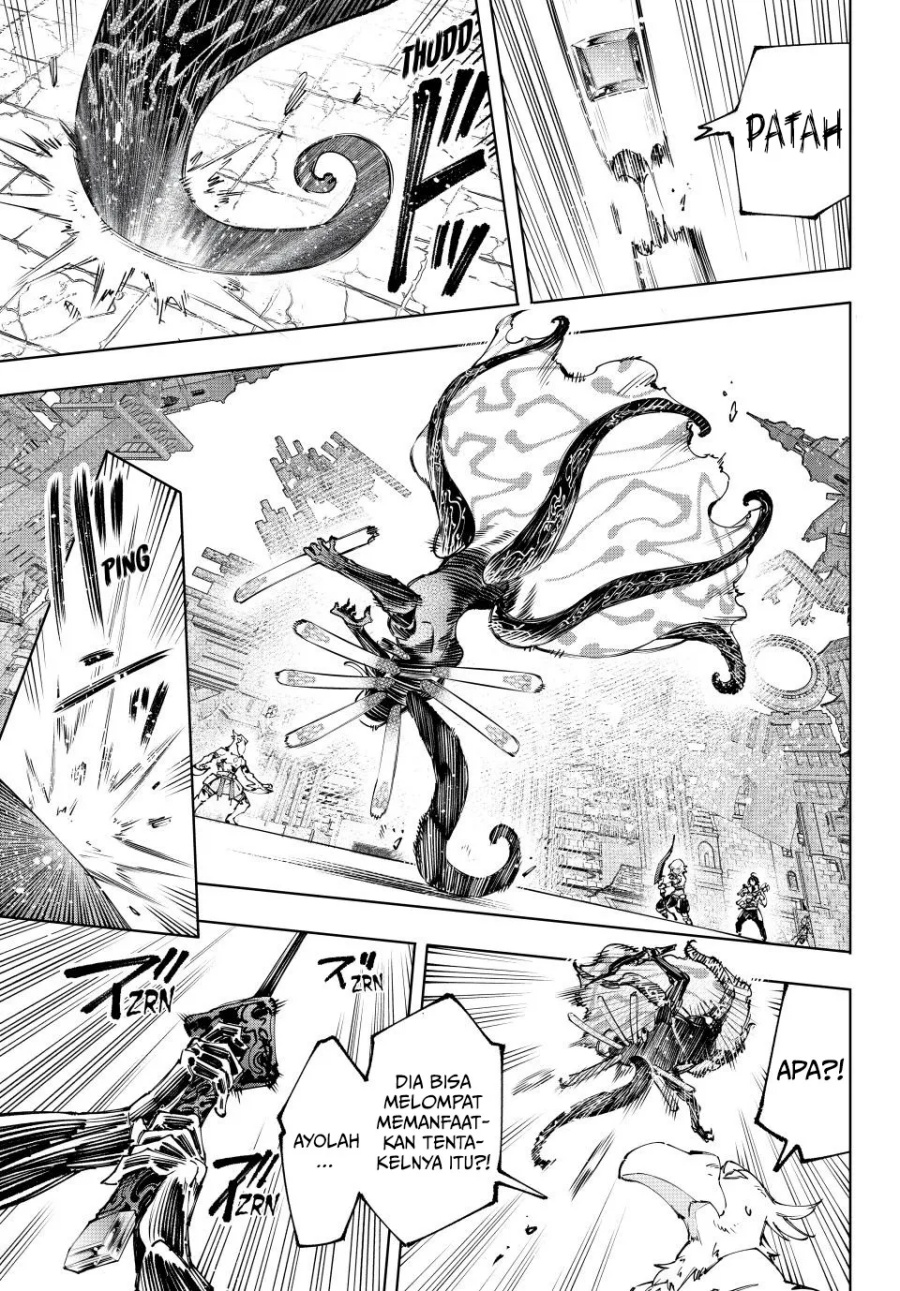Shangri-La Frontier ~ Kusoge Hunter, Kamige ni Idoman to su~