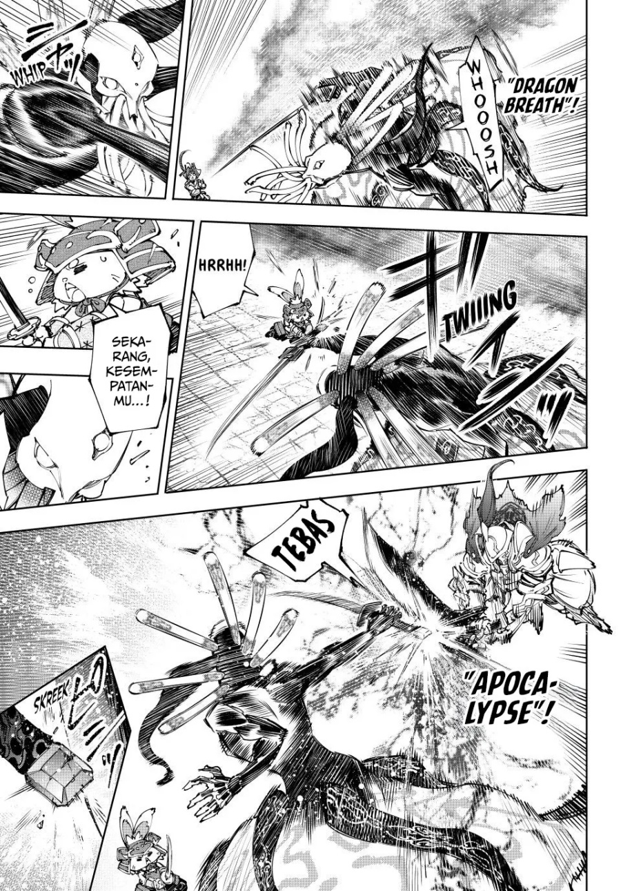 Shangri-La Frontier ~ Kusoge Hunter, Kamige ni Idoman to su~