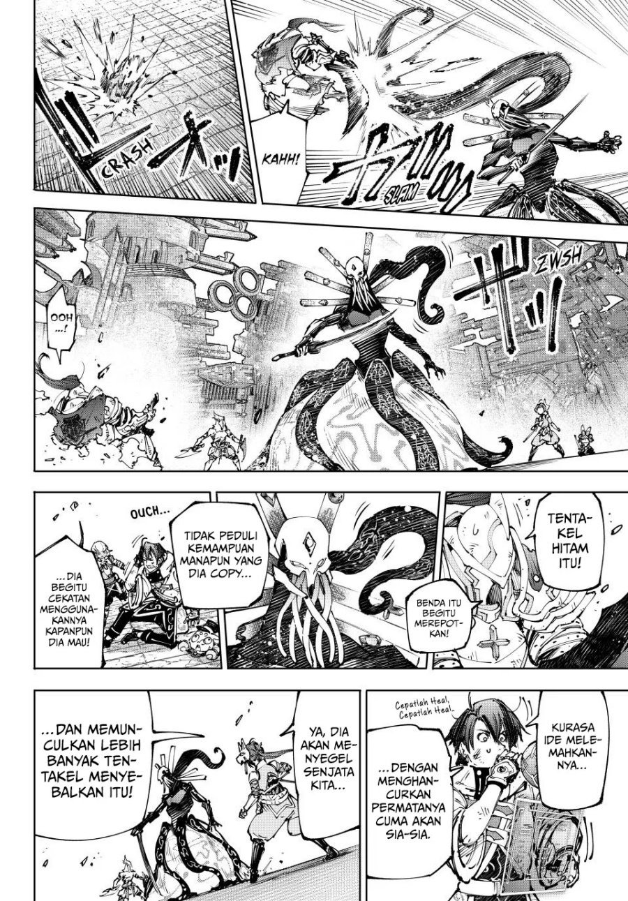 Shangri-La Frontier ~ Kusoge Hunter, Kamige ni Idoman to su~