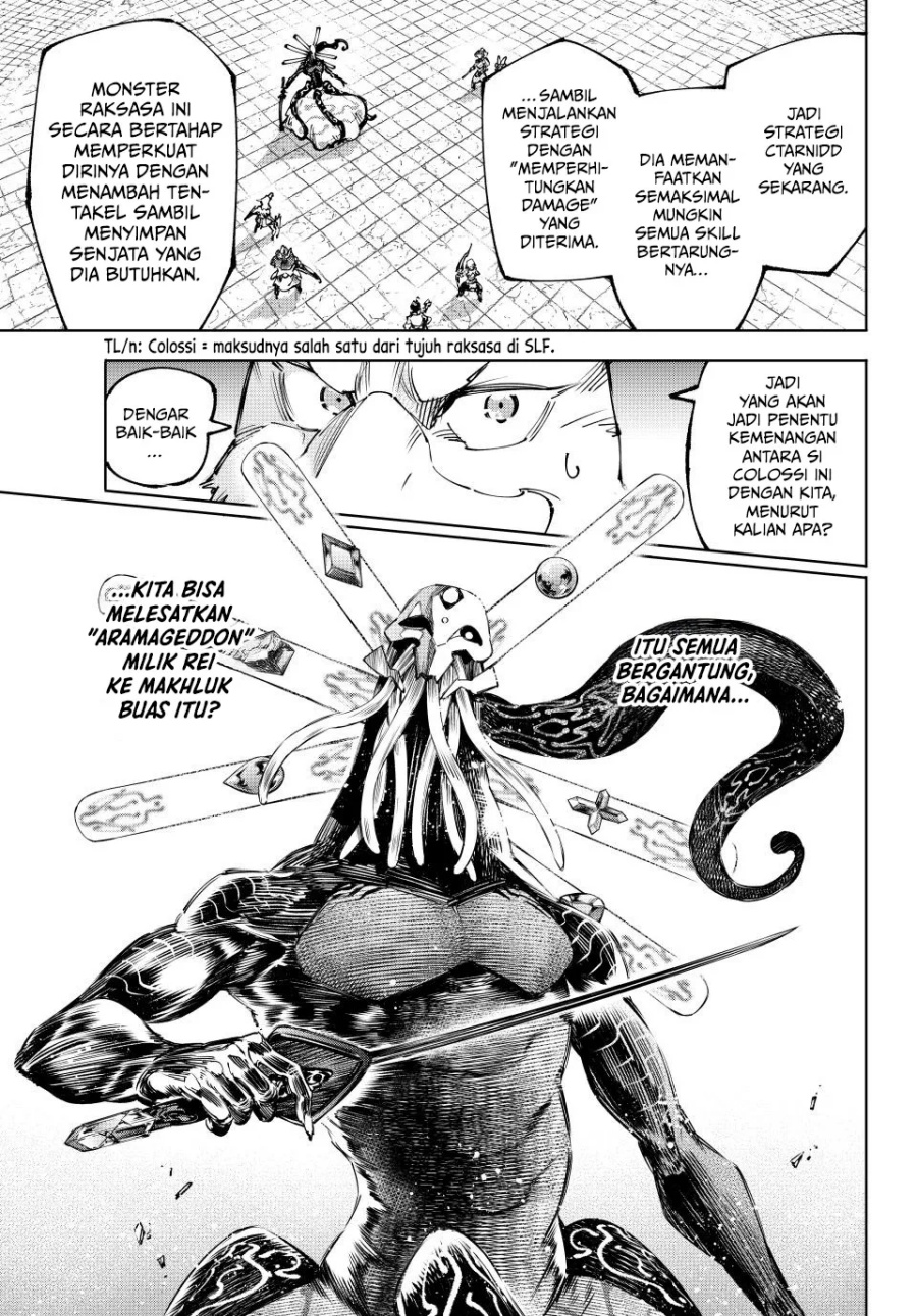 Shangri-La Frontier ~ Kusoge Hunter, Kamige ni Idoman to su~