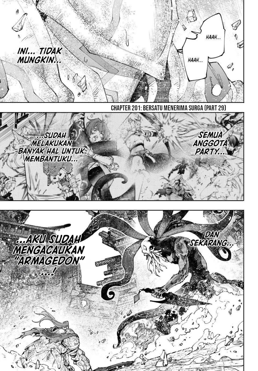 Shangri-La Frontier ~ Kusoge Hunter, Kamige ni Idoman to su~
