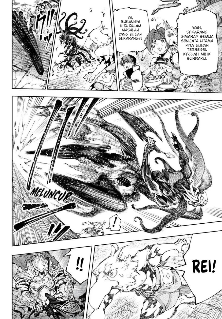 Shangri-La Frontier ~ Kusoge Hunter, Kamige ni Idoman to su~