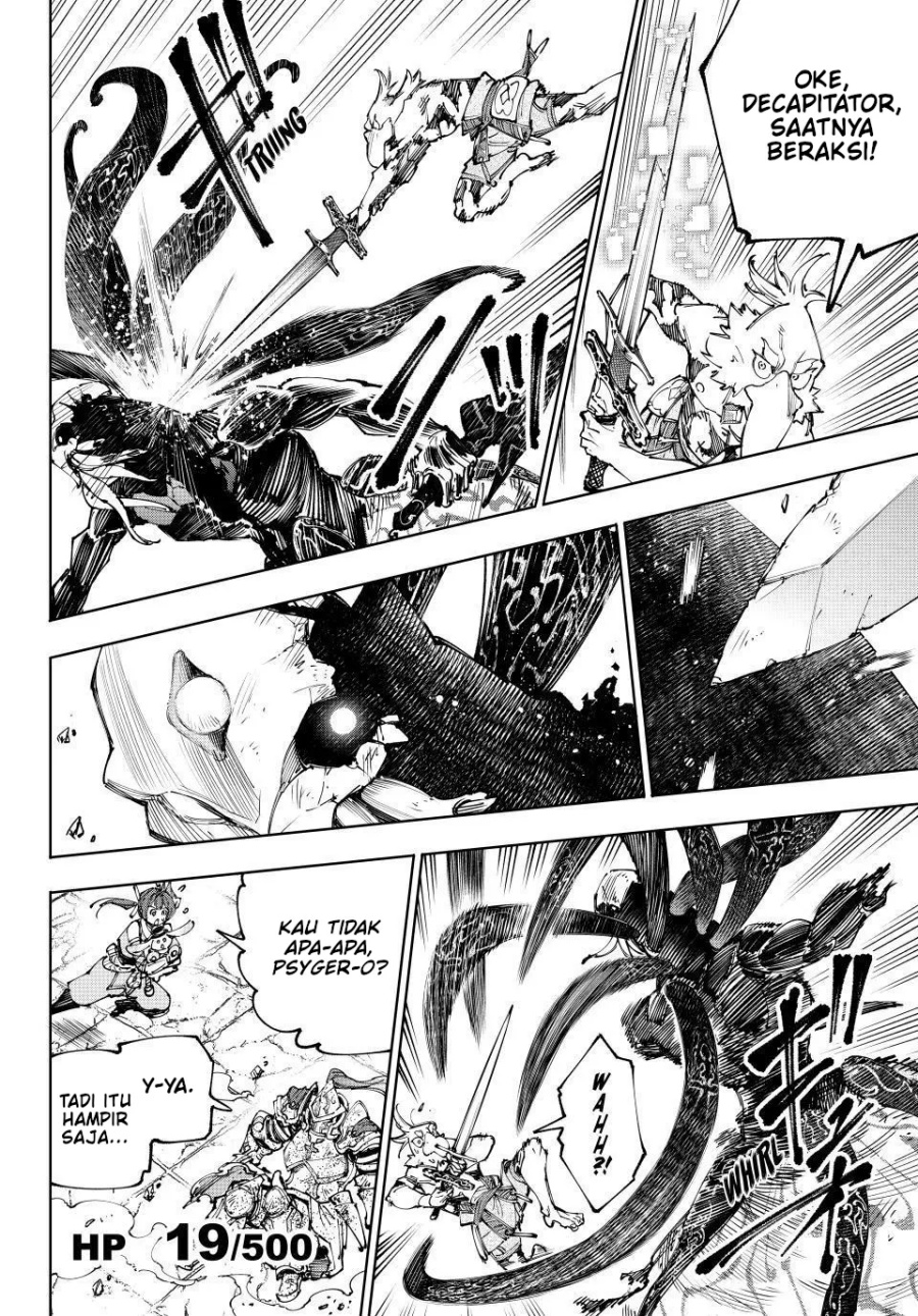 Shangri-La Frontier ~ Kusoge Hunter, Kamige ni Idoman to su~