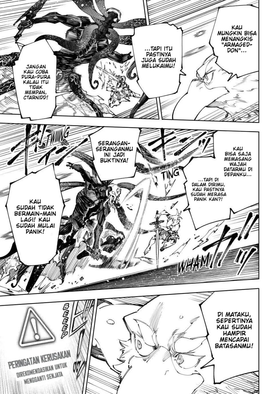 Shangri-La Frontier ~ Kusoge Hunter, Kamige ni Idoman to su~