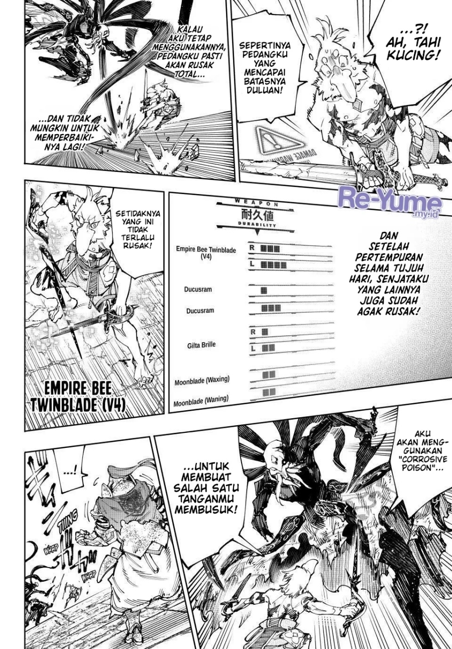 Shangri-La Frontier ~ Kusoge Hunter, Kamige ni Idoman to su~