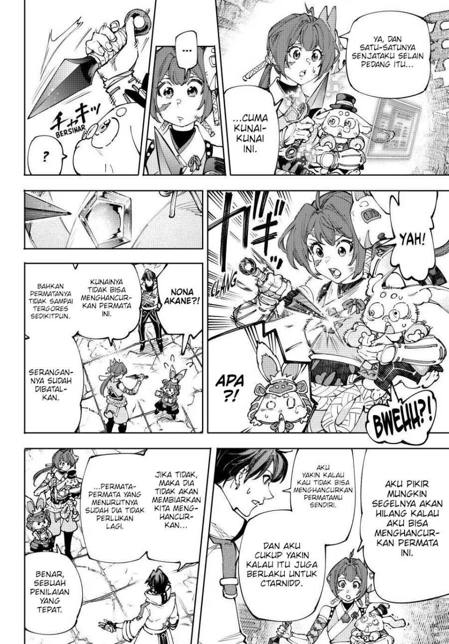 Shangri-La Frontier ~ Kusoge Hunter, Kamige ni Idoman to su~