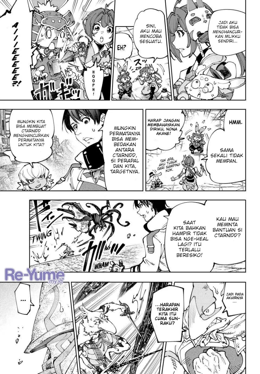 Shangri-La Frontier ~ Kusoge Hunter, Kamige ni Idoman to su~