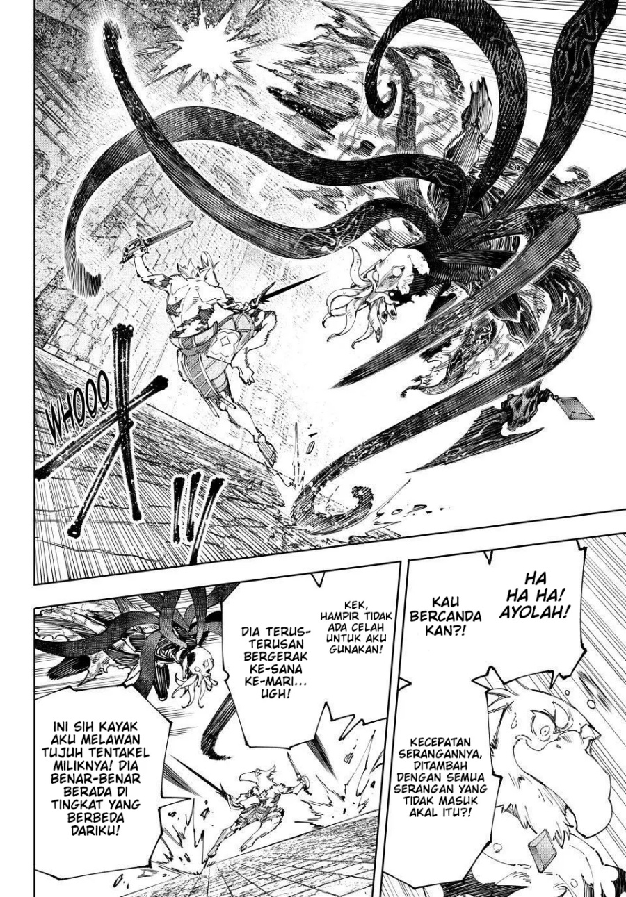Shangri-La Frontier ~ Kusoge Hunter, Kamige ni Idoman to su~