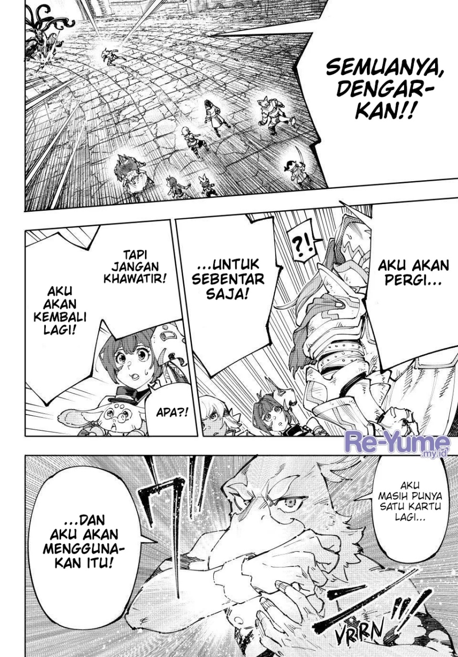 Shangri-La Frontier ~ Kusoge Hunter, Kamige ni Idoman to su~