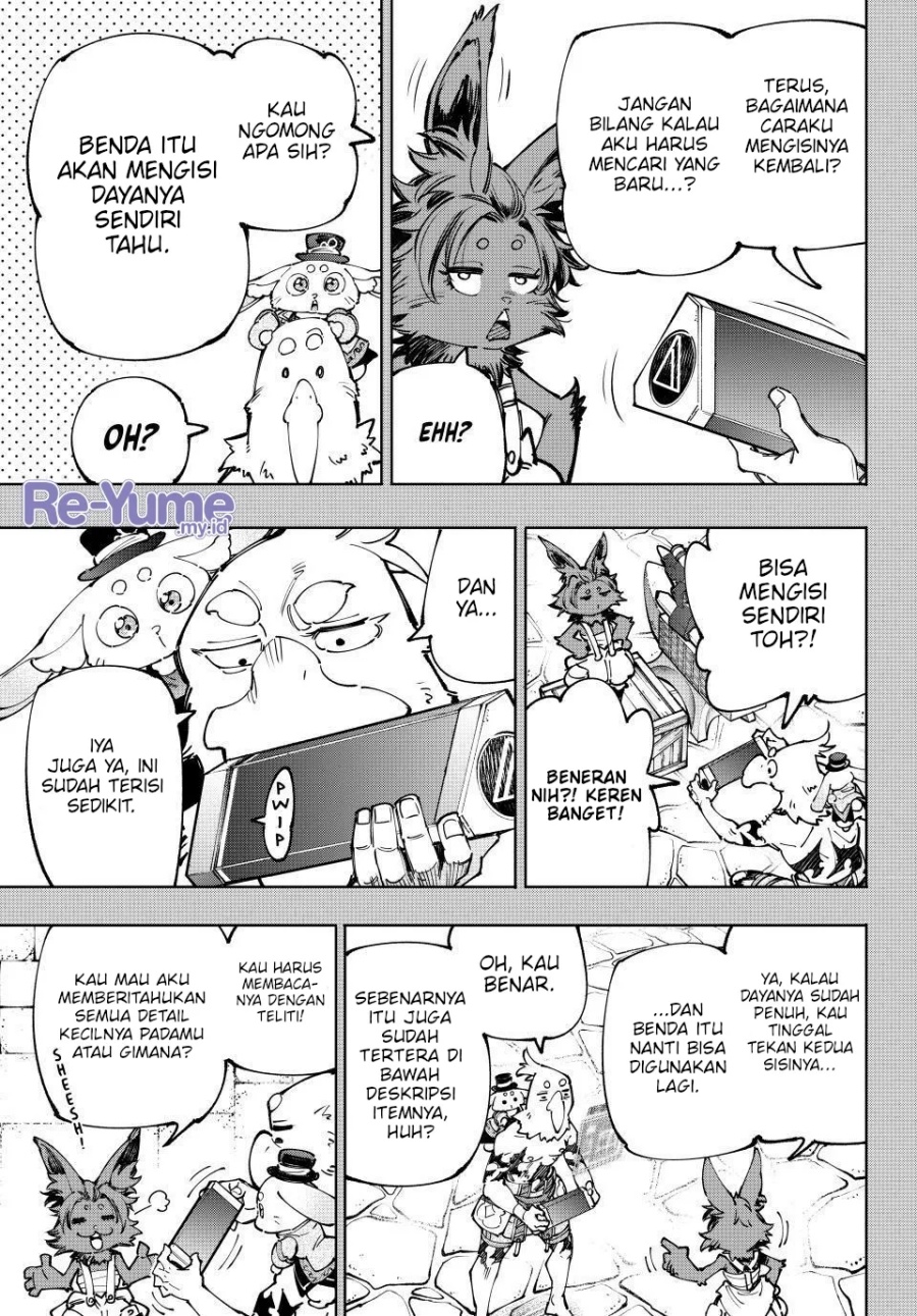 Shangri-La Frontier ~ Kusoge Hunter, Kamige ni Idoman to su~