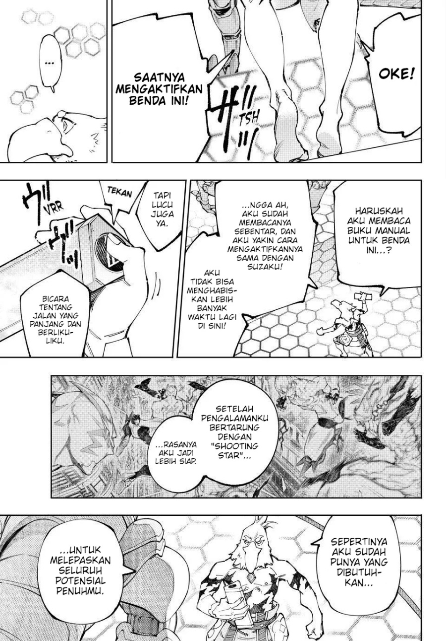 Shangri-La Frontier ~ Kusoge Hunter, Kamige ni Idoman to su~