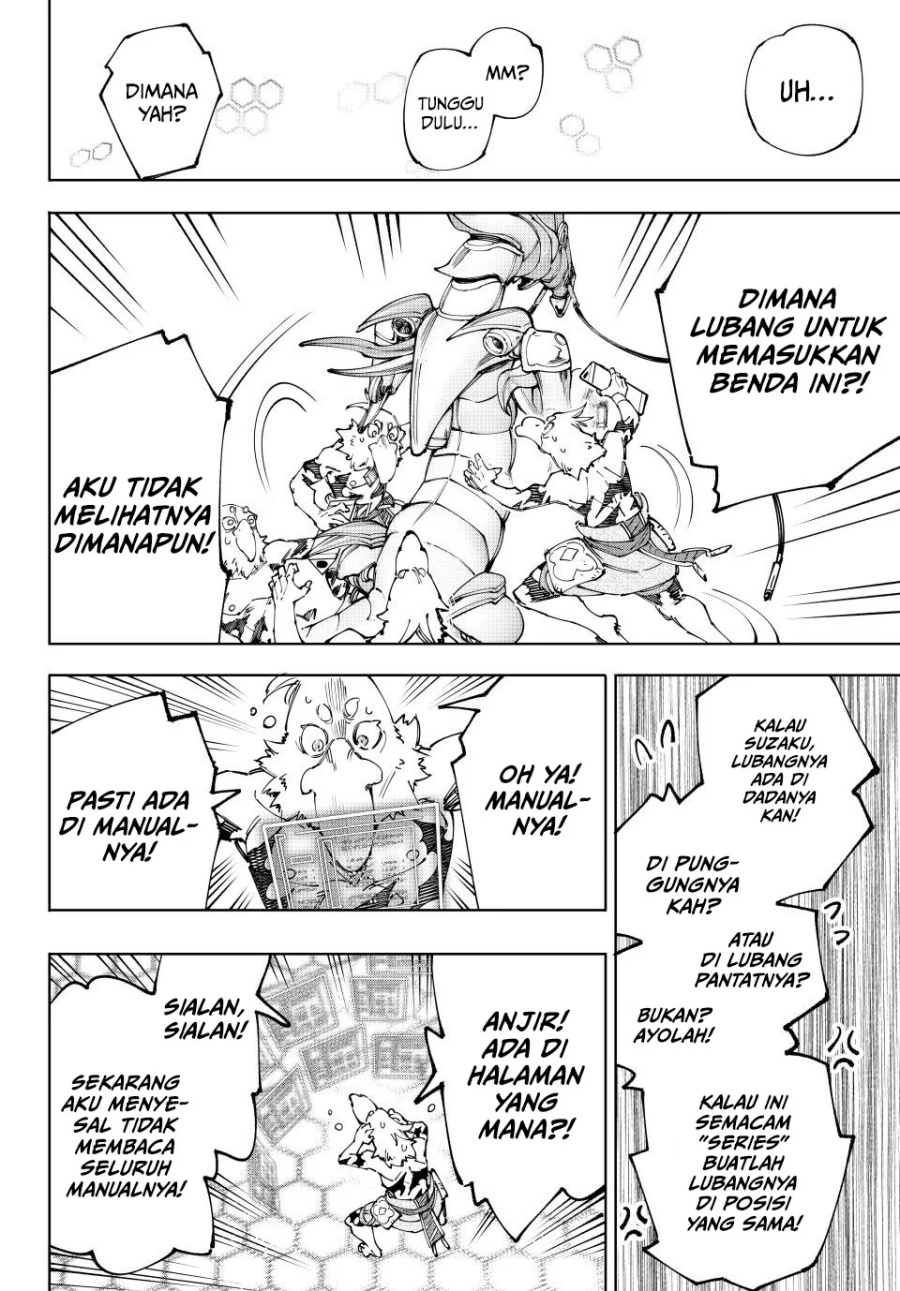 Shangri-La Frontier ~ Kusoge Hunter, Kamige ni Idoman to su~