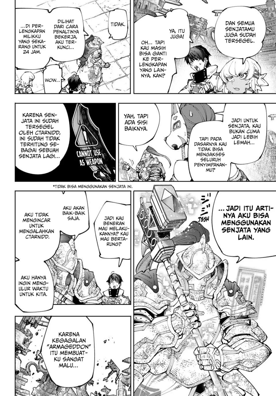 Shangri-La Frontier ~ Kusoge Hunter, Kamige ni Idoman to su~