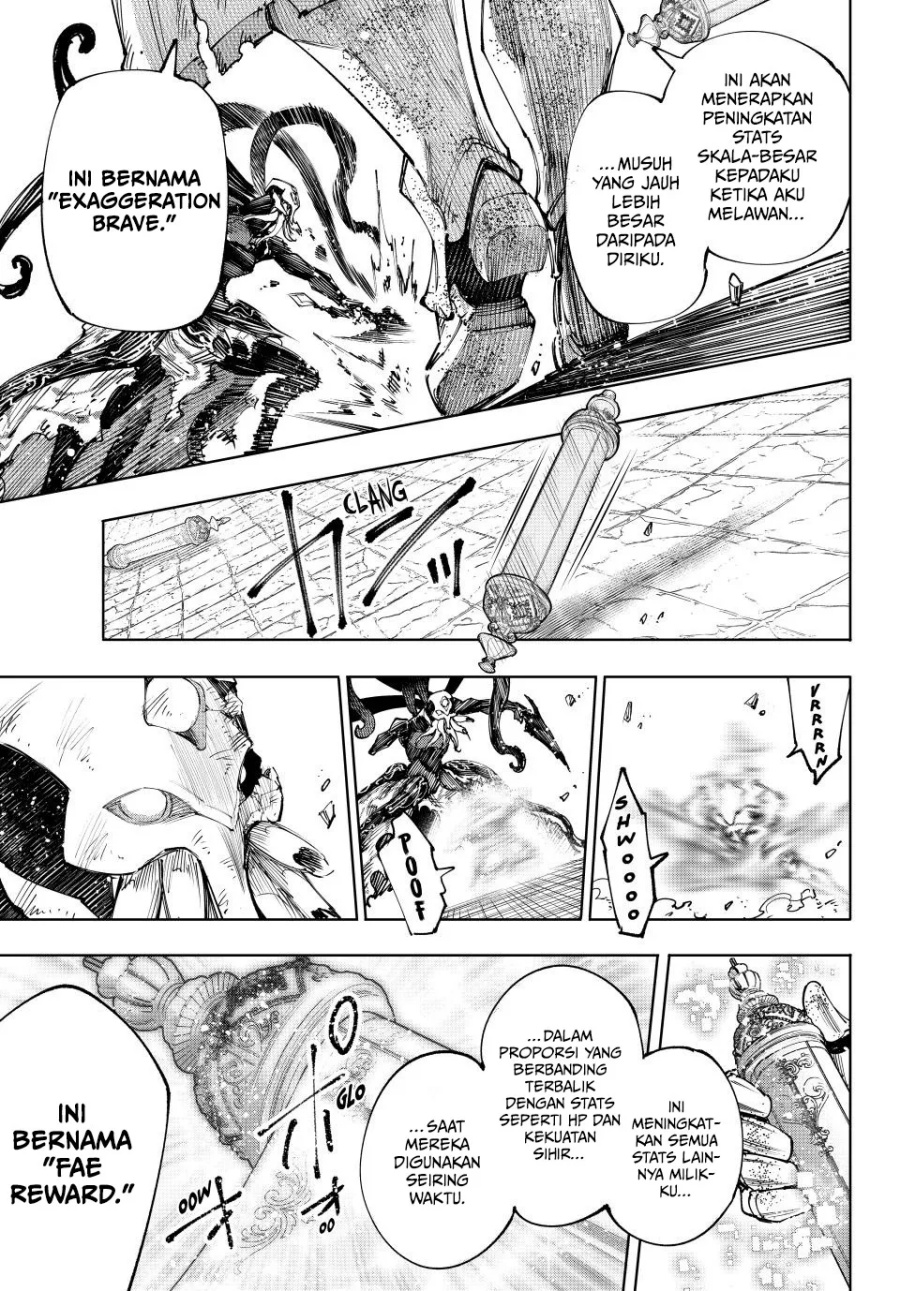 Shangri-La Frontier ~ Kusoge Hunter, Kamige ni Idoman to su~