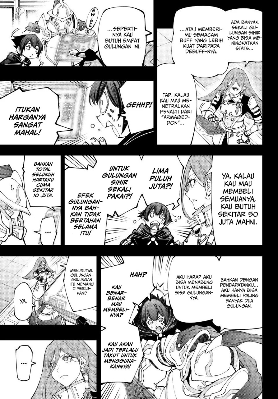 Shangri-La Frontier ~ Kusoge Hunter, Kamige ni Idoman to su~