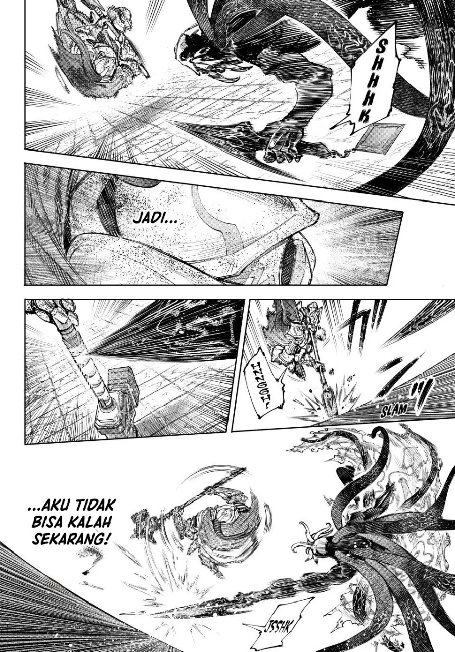 Shangri-La Frontier ~ Kusoge Hunter, Kamige ni Idoman to su~