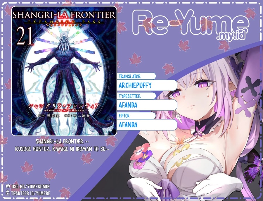 Shangri-La Frontier ~ Kusoge Hunter, Kamige ni Idoman to su~