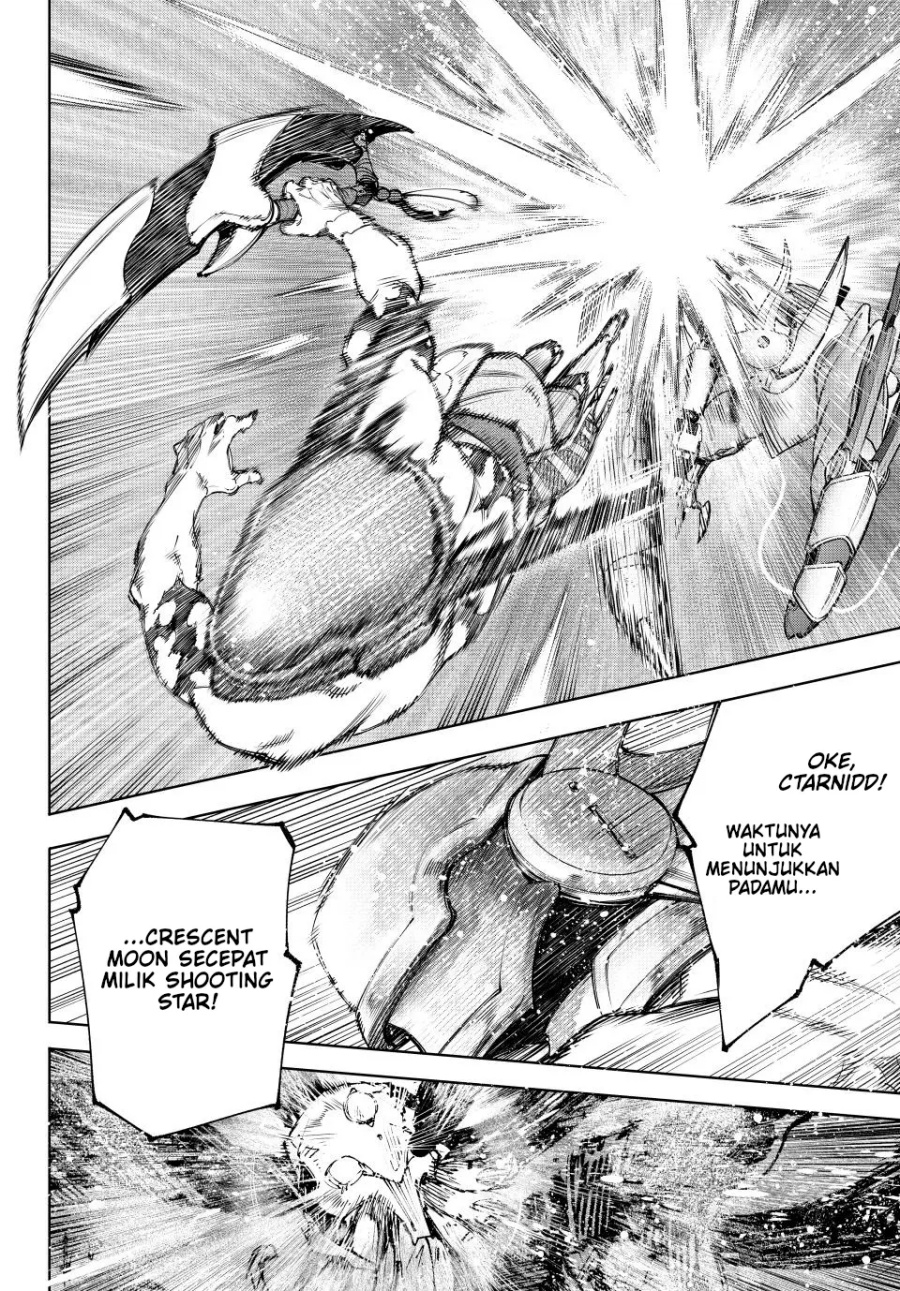 Shangri-La Frontier ~ Kusoge Hunter, Kamige ni Idoman to su~