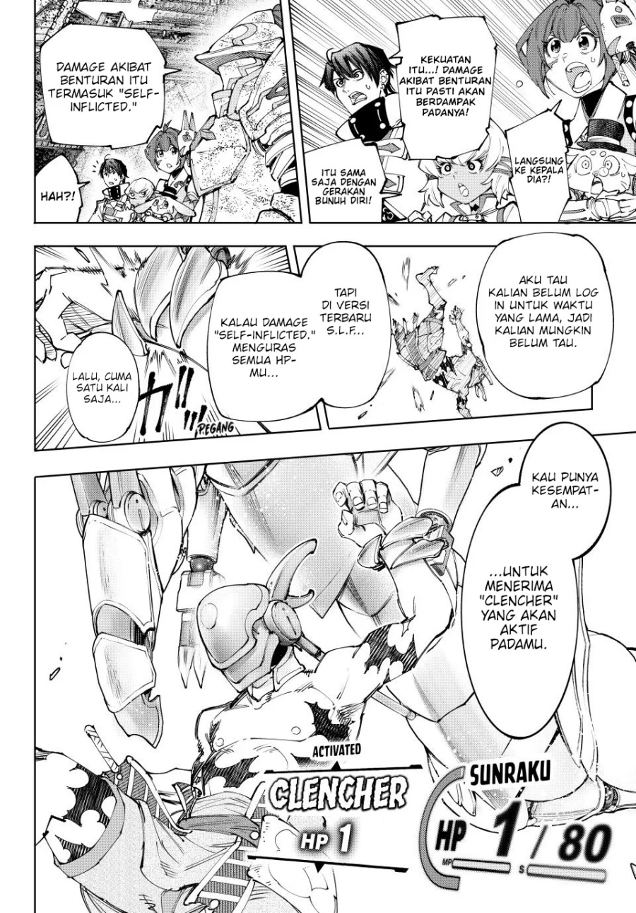 Shangri-La Frontier ~ Kusoge Hunter, Kamige ni Idoman to su~