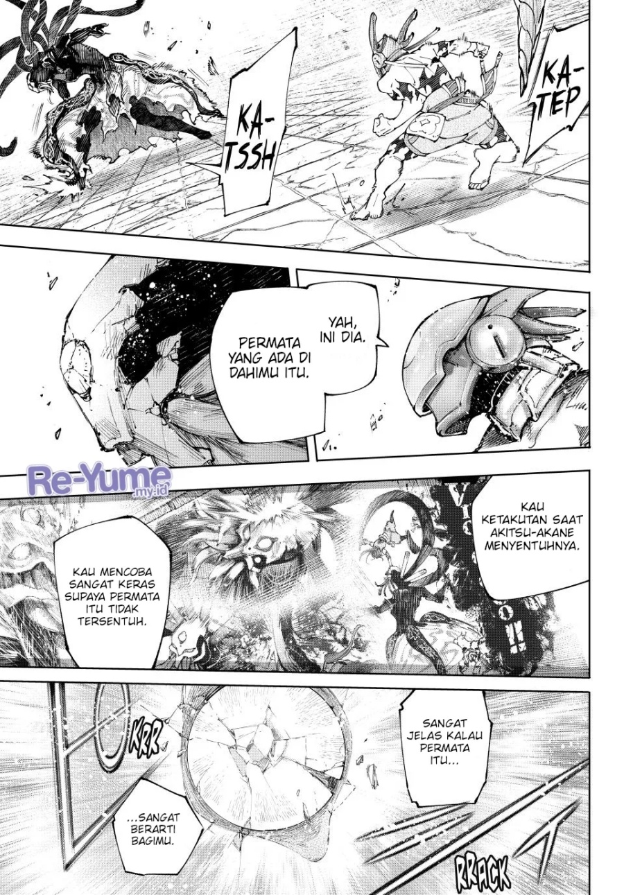 Shangri-La Frontier ~ Kusoge Hunter, Kamige ni Idoman to su~