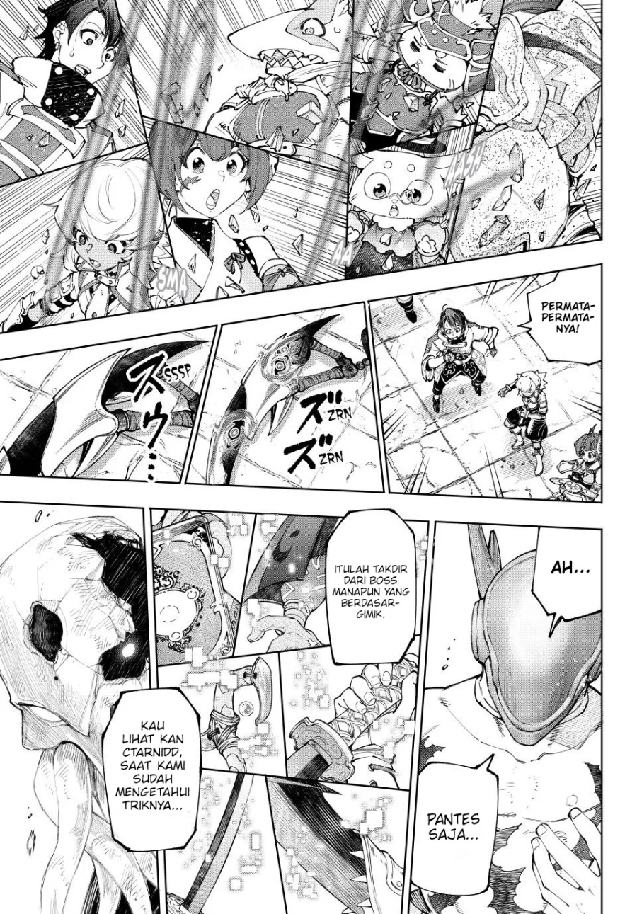 Shangri-La Frontier ~ Kusoge Hunter, Kamige ni Idoman to su~