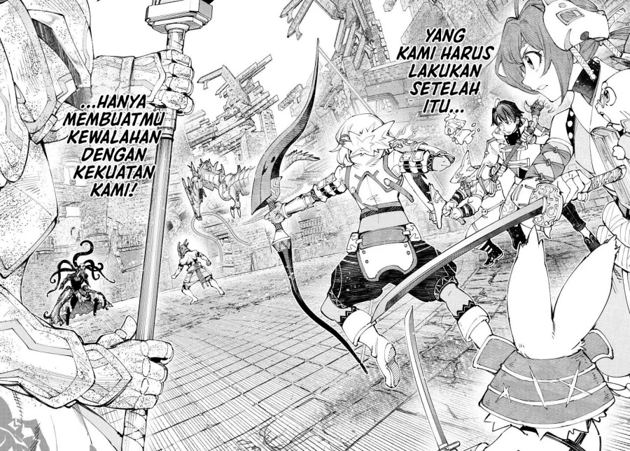 Shangri-La Frontier ~ Kusoge Hunter, Kamige ni Idoman to su~