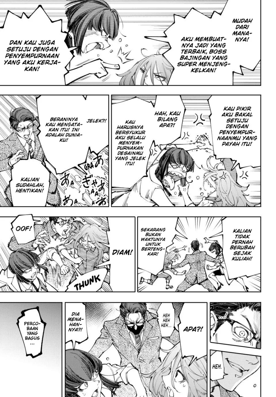 Shangri-La Frontier ~ Kusoge Hunter, Kamige ni Idoman to su~