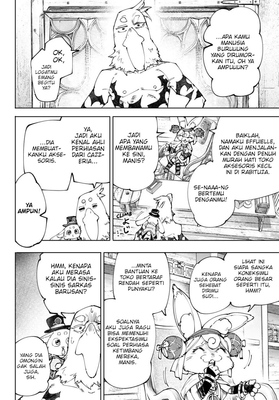 Shangri-La Frontier ~ Kusoge Hunter, Kamige ni Idoman to su~