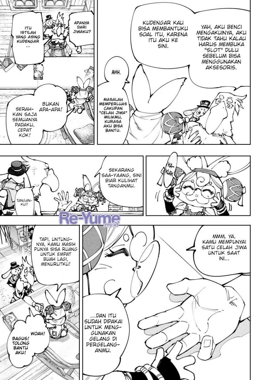 Shangri-La Frontier ~ Kusoge Hunter, Kamige ni Idoman to su~
