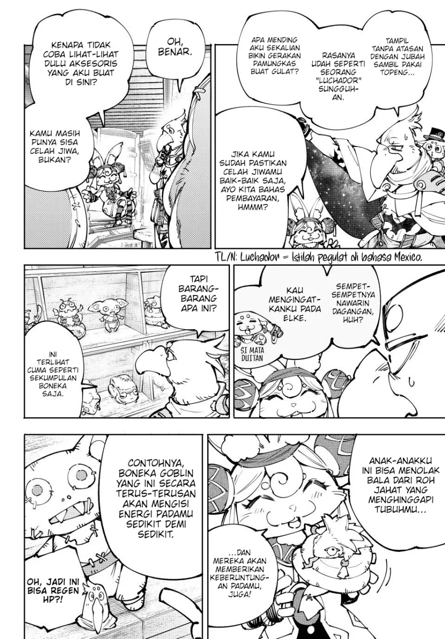 Shangri-La Frontier ~ Kusoge Hunter, Kamige ni Idoman to su~