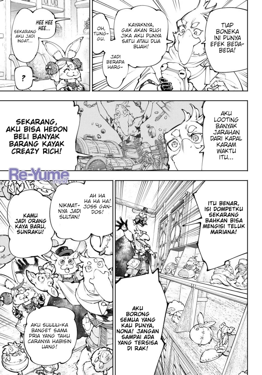 Shangri-La Frontier ~ Kusoge Hunter, Kamige ni Idoman to su~