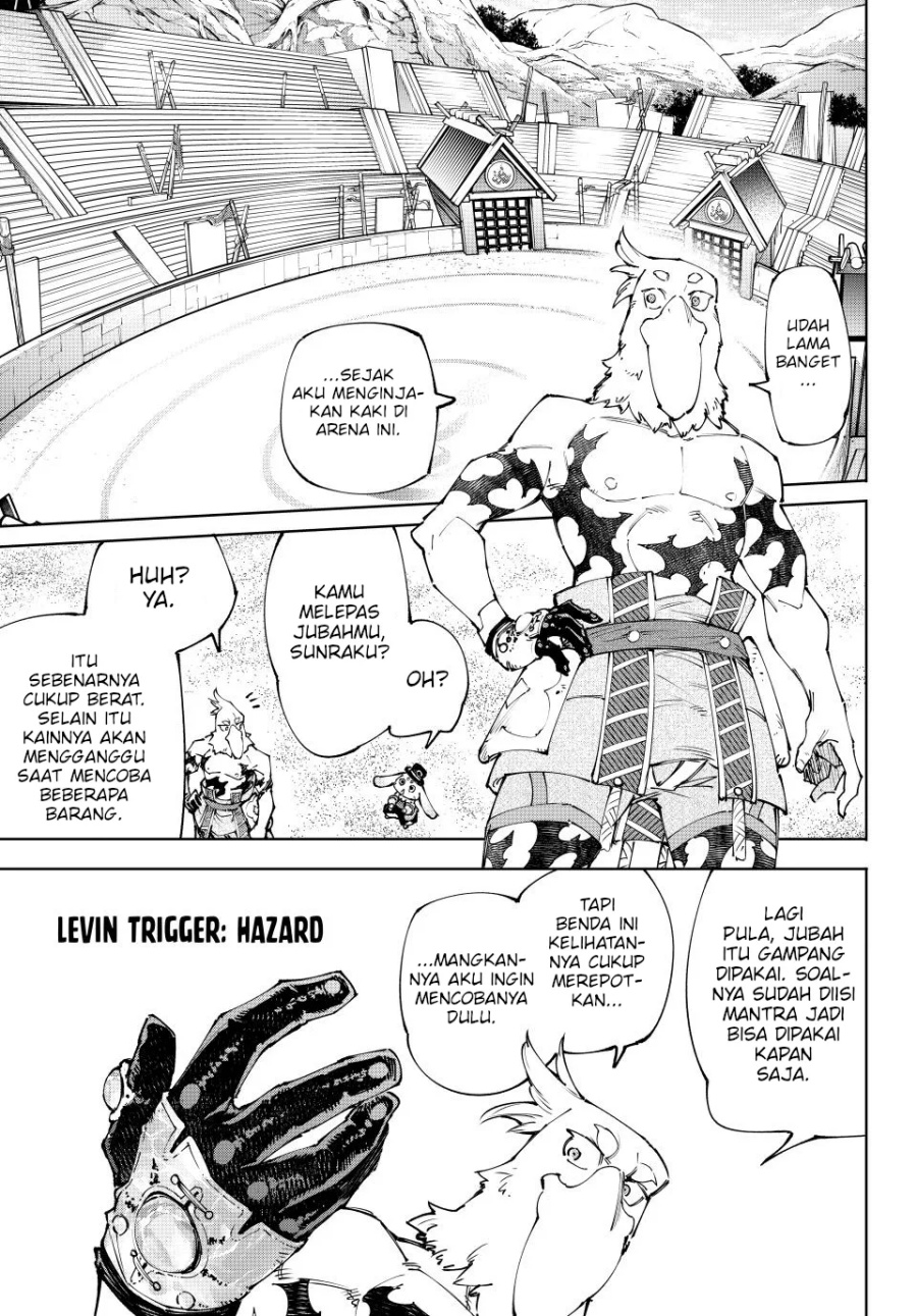 Shangri-La Frontier ~ Kusoge Hunter, Kamige ni Idoman to su~